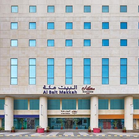 Makarem Al Bait Al Azizia Hotel Mecca Exterior foto