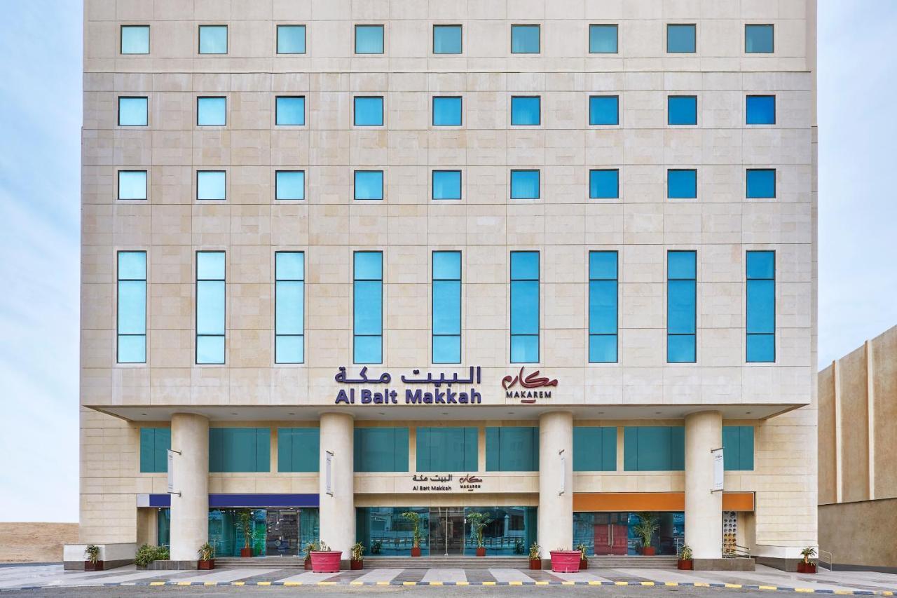 Makarem Al Bait Al Azizia Hotel Mecca Exterior foto