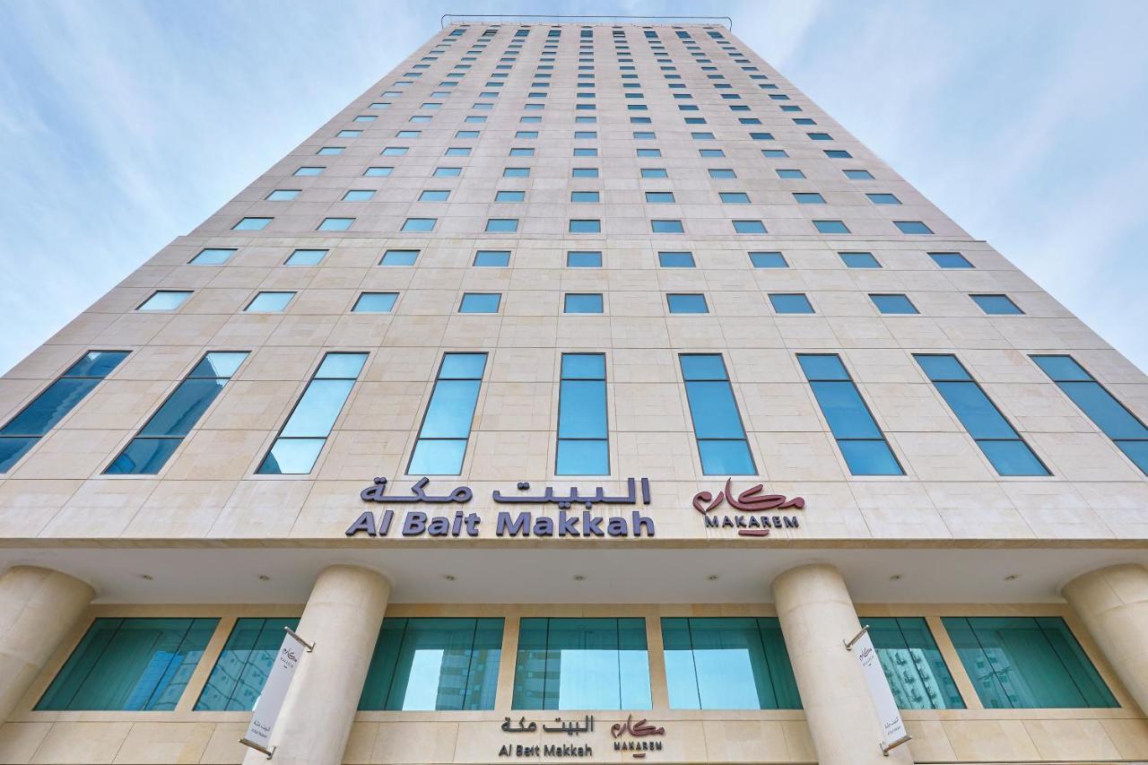 Makarem Al Bait Al Azizia Hotel Mecca Exterior foto