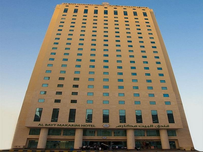 Makarem Al Bait Al Azizia Hotel Mecca Exterior foto